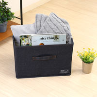 不二貿易 LB デニム調インナーボックス 67311 1個