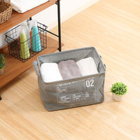 不二貿易 ファブリックインナーボックス 02 37132 1個