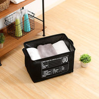 不二貿易 ファブリックインナーボックス 00 37130 1個