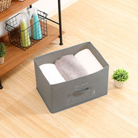 不二貿易 不織布インナーボックス スタンダード GY(70453) 65283 1個