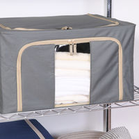 不二貿易 窓付&積み重ね収納ボックス 55L GY 63515 1個