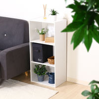 不二貿易 LB デニム調インナーボックス 縦ハーフ蓋付 67313 1個