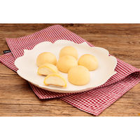 モランボン チーズボール セット 2種類各1個 1セット(2種計2個)（直送品）