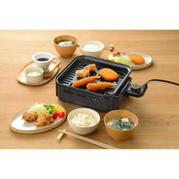 和平フレイズ ラノー 電気角型グリラー MJ-0761 1個（直送品）