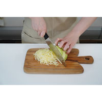 和平フレイズ サクーン ステンレス三徳包丁 RE-7678 1個（直送品）