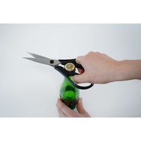 和平フレイズ サクーン ステンレス外せるキッチンはさみ RE-7681 1個（直送品）