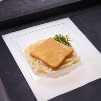 日清食品チルド [冷蔵] ジューシーおあげの冷しぶっかけうどん 1人前×6袋 4548780538628 1セット(245g×6袋)（直送品）