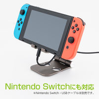 ナカバヤシ タブレット・スマホ対応　アルミスタンド　ブラウン SSTー20BR 1個