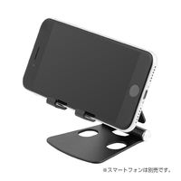 ナカバヤシ タブレット・スマホ対応　アルミスタンド　ミニ　ブラック SSTー21BK 1個