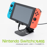 ナカバヤシ タブレット・スマホ対応　アルミスタンド　ブラック SSTー20BK 1個