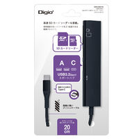 ナカバヤシ TypeーC　USB3.2Gen1　C1A2SDカードリーダーハブ　ブラック COMーC3SD143BK 1個