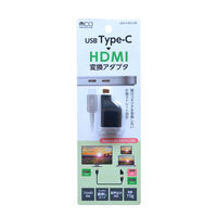 ナカバヤシ USB TYPEーC ー HDMI　変換アダプタ　コンパクト　 USAーCHD2/BK 1個