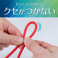 ナカバヤシ カテゴリー6A　柔らかシリコンLANケーブル　レッド　1.5m C6AーSL015R 1個