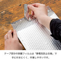 株式会社ヘッズ 無地マットテープ付きクールバッグー1 MMTーTCB1 1袋（20枚）