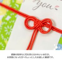 おふろはん バブルバス＆ハンカチ サクラPI パッションレッド 1セット（1個×3） プレーリードッグ