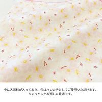 おふろはん バスエッセンス＆ハンカチ サクラBE ラベンダー 1セット（1個×3） プレーリードッグ