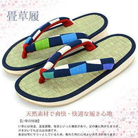 みどりや 「日本製」レディースタタミ雪駄-麻の葉×紫A-LL kh-5200t-麻の葉×紫A-LL(24.5cm~25.5cm) 1足（直送品）