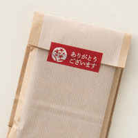 ヘッズ ありがとうマスキングテープー1／エンジ ARIーMT1 1巻