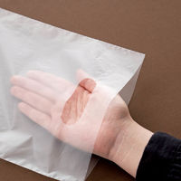 HEADS(ヘッズ)無地PE小判抜きバッグー4　1袋（100枚）