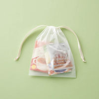 HEADS(ヘッズ)無地フロスト巾着バッグーS　1袋（20枚）