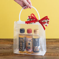 HEADS(ヘッズ)無地ハンドル付クリアギフトバッグー2　1袋（20枚）