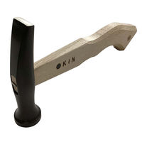 金井産業 板金ハンマー ならし 角蛇曲ショート 21 250mm 1本（直送品）