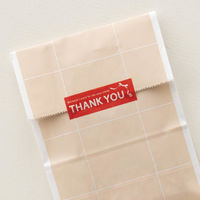 ヘッズ サンキューマスキングテープー1／リボン THRーMT1 1セット(10巻)