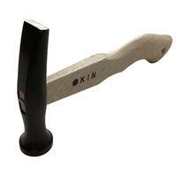 金井産業 板金ハンマー ならし 蛇曲ショート 21 250mm 1本（直送品）