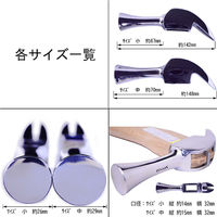 金井産業 仮枠ハンマー 銀 止無 中 SY式 450mm 1本（直送品）