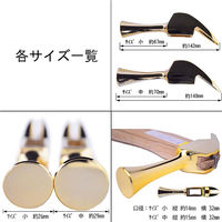 金井産業 仮枠ハンマー 金 止無 中 SY式 450mm 1本（直送品）