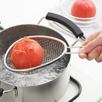 ヨシカワ すくいザル オーバル ステンレス 生活のかたち SJ3964 1個