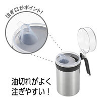 ヨシカワ オイルボトル オイル差し 400ml ステンレス 生活のかたち SJ3861 1個