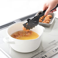 アーネスト トング 穴あき すくえる ブラック ベルフィーナ Aー77438 1個