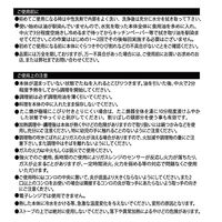 イシガキ たこ焼き器 16穴 ガス火専用 鉄鋳物 3965 1個