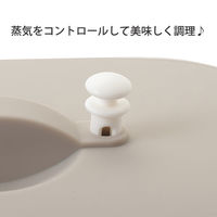 イシガキ 電子レンジ調理器 0.85L グレージュ BAKE 4621 1個