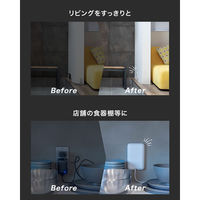 延長コード VOICE fitta カバー付き電源タップ  ホワイト 3個口 0.9m 隠すコンセント ft_st03_s 1個