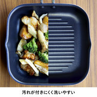 シービージャパン 二層鋼グリルパン丸型 19cm 4573306873228 1個