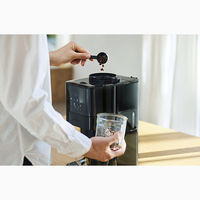 BRUNO コーン式ミル付き全自動コーヒーメーカー(ブラック) BOE144-BK 1個