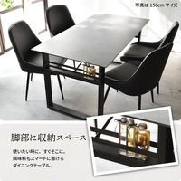 【軒先渡し】B.Bファニシング CERABILL 収納付きダイニングテーブル ライトグレー CEDT0333CELGY 1台（直送品）