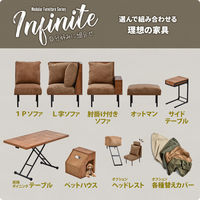 【軒先渡し】B.Bファニシング infinite ヘッドレストカバー キャンバスグリーン IFSF0310CAGRN 1枚（直送品）