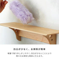 静岡木工 神棚の里 超シンプルモダン神棚 神具付き fu-ka 神棚セット 4993896906043 1個（直送品）