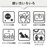 ペーパータオル 中判 再生紙 シングル イットコスーパーライトタオルL200ハード 1セット（200枚入×30パック）イトマン