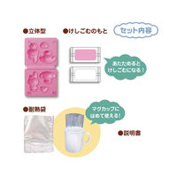 クツワ けしごむをつくろう・マイメロディ PT212B 1セット(3個)（直送品）