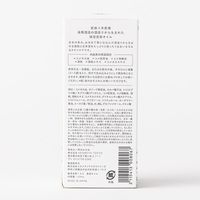 酒粕と日本酒の美容オイル 43ml AKOMEYA TOKYO/アコメヤ