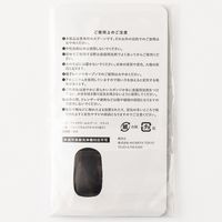 アイスクリームスプーン ブラック AKOMEYA TOKYO/アコメヤ