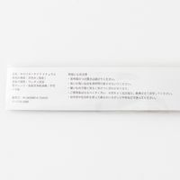 木のバターナイフ ナチュラル AKOMEYA TOKYO/アコメヤ