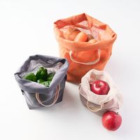 かやの野菜袋 M 香色 AKOMEYA TOKYO/アコメヤ