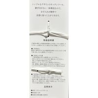 ステンレスレードル 長さ26cm AKOMEYA TOKYO/アコメヤ
