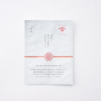 国産のお米と天然素材の美容液マスク3種セット AKOMEYA TOKYO/アコメヤ