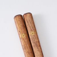 用途箸 拉麺 箸置きセット AKOMEYA TOKYO/アコメヤ